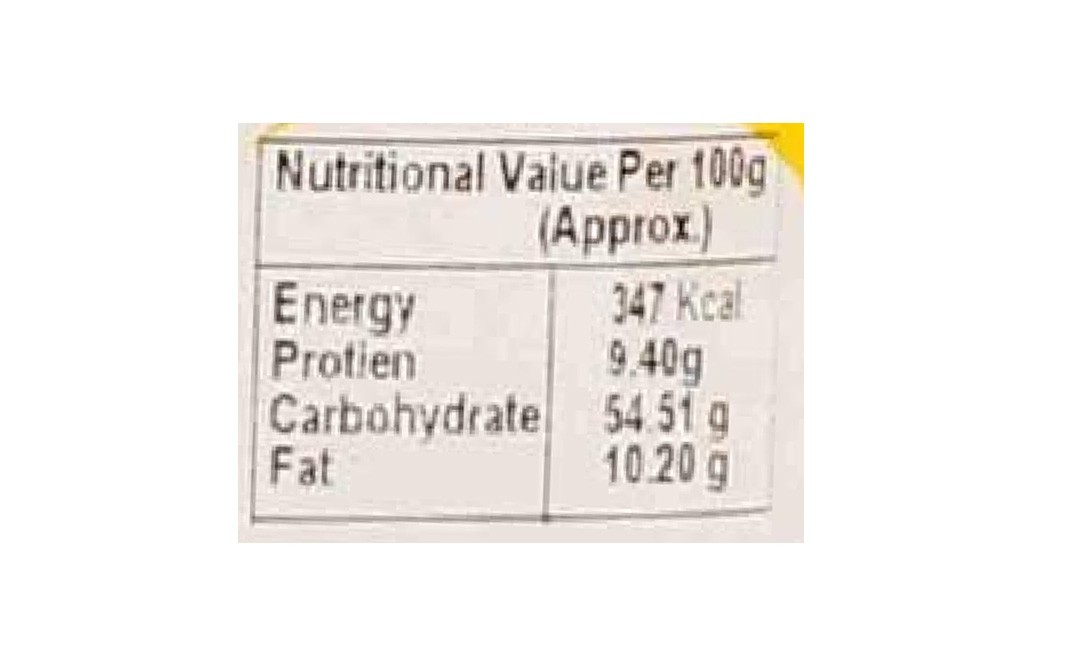 Neelam Foodland Roasted Pizza Stick    Pack  100 grams